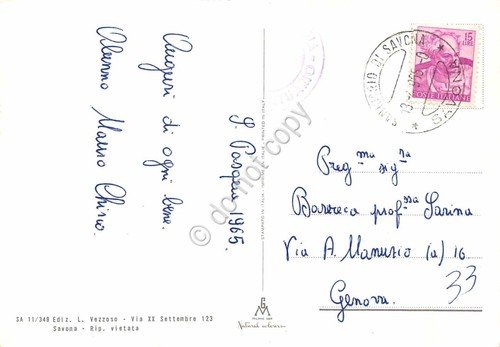 Cartolina Santuario di Savona vedute varie 1965 Mater Misericordiae Facciata | Immagine Gallery 2