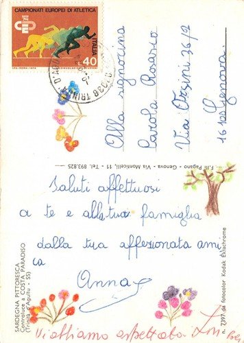 Cartolina Sardegna Costa Paradiso Trinit? d' Agultu (Sassari)