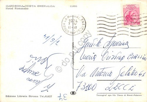 Cartolina Sardegna Costa Smeralda Hotel Romazzino vedute 1974 | Immagine Gallery 2