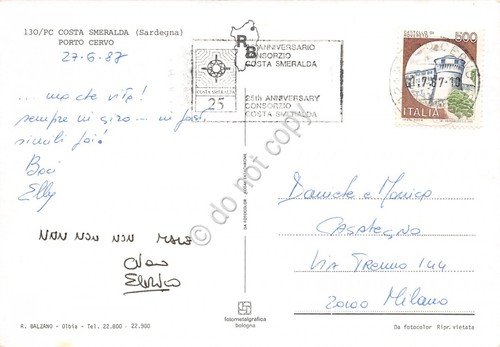 Cartolina Sardegna Costa Smeralda Porto Cervo panorama parziale 1987 (Sassari)