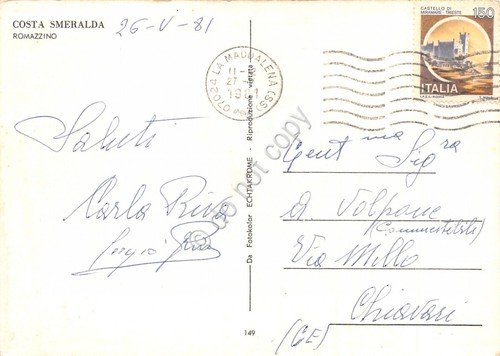 Cartolina Sardegna Costa Smeralda Romazzino 1981