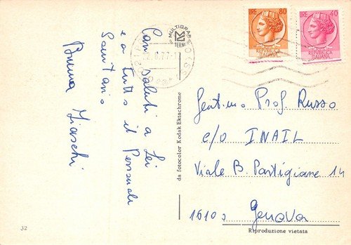 Cartolina Sardegna Costa Smeralda Vedutine 1977 (Sassari)