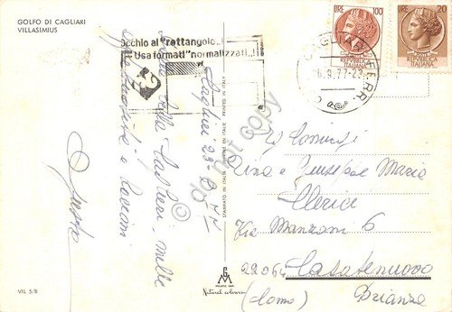 Cartolina Sardegna Golfo di Cagliari Villasimius 1977 | Immagine Gallery 2