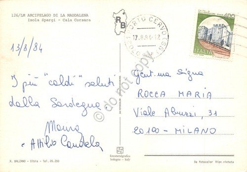 Cartolina Sardegna La Maddalena Isola di Spargi Cala Corsara 1984 | Immagine Gallery 2