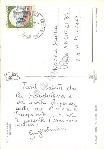 Cartolina Sardegna La Maddalena Spalmatore spiaggia