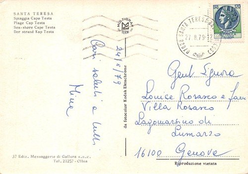 Cartolina Sardegna Santa Teresa Spiaggia Capo Testa 1979 (Sassari) | Immagine Gallery 2