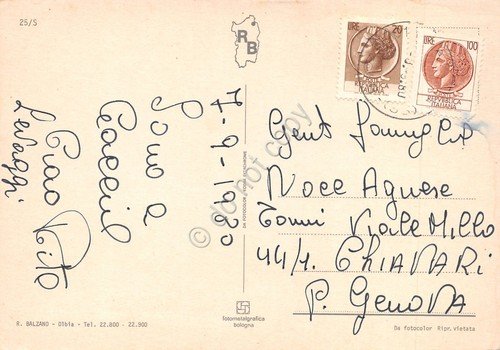 Cartolina Sardegna vestiti tradizionali e mare 1980 | Immagine Gallery 2