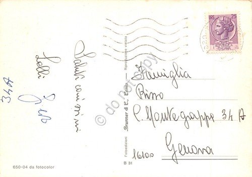 Cartolina Scarpone Montagna con scarponi picozza corde zaino | Immagine Gallery 2