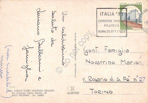 Cartolina Sciacca Vedute Timbro quadrato Italia '85 (Agrigento) | Immagine Gallery 2