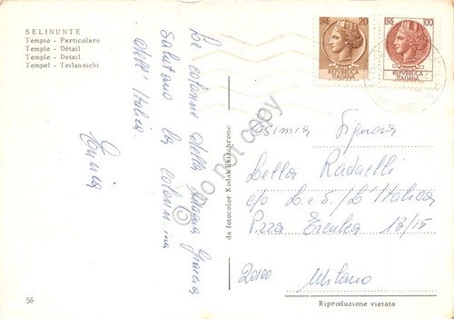 Cartolina Selinunte Particolare del Tempio 1972 | Immagine Gallery 2