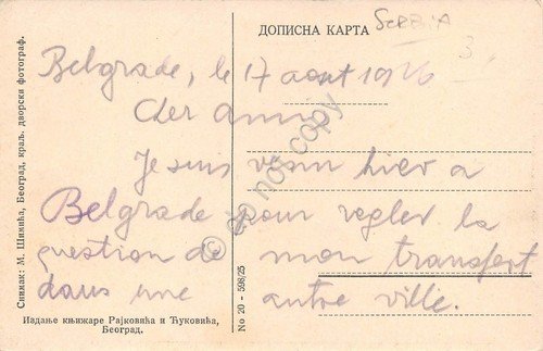Cartolina Serbia Belgrado