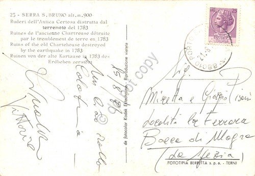 Cartolina Serra San Bruno Ruderi Antica Certosa 1981 (Vibo Valentia) | Immagine Gallery 2