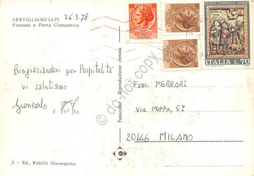 Cartolina Servigliano Fontana Porta Clementina 1978 | Immagine Gallery 2