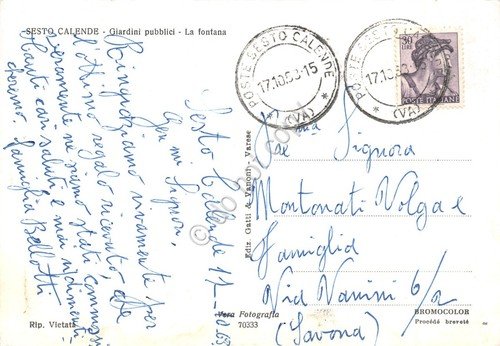 Cartolina Sesto Calende Giardini Pubblici fontana 1963 | Immagine Gallery 2