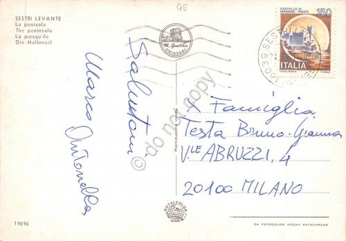Cartolina Sestri Levante La Penisola 1981 (Genova) | Immagine Gallery 2