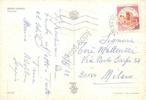 Cartolina Sestri Levante Panorama spiaggia dall'alto 1982 | Immagine Gallery 2
