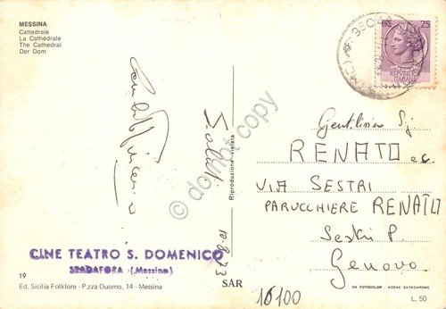 Cartolina Siena Cattedrale con campanile timbro Cine Teatro S. Domenico …