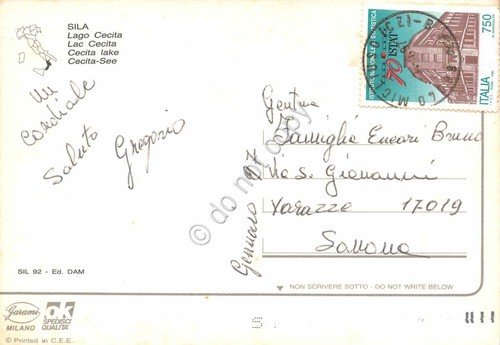 Cartolina Sila Lago Cecita - 1997 | Immagine Gallery 2