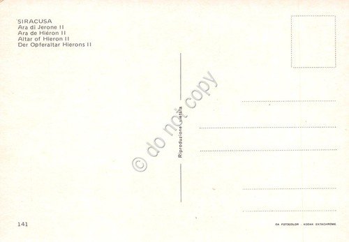 Cartolina Siracusa Ara di Jerone II | Immagine Gallery 2