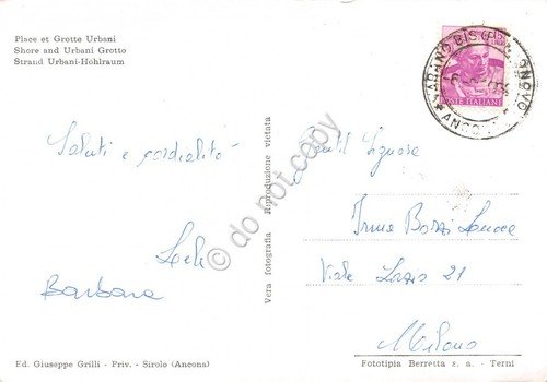 Cartolina Sirolo Spiaggia e Grotta Urbani dal mare anni '60