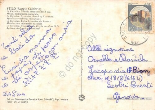 Cartolina Stilo Reggio Calabria La Cattolica 1986