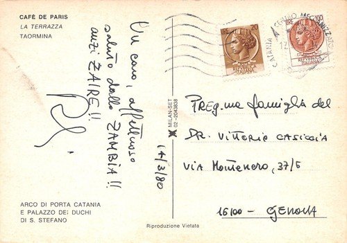 Cartolina Taormina Cafè de Paris terrazza 1980
