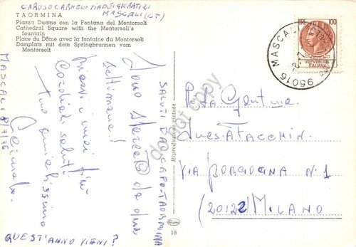 Cartolina Taormina Piazza del Duomo con fontana del Montorsoli Notturno … | Immagine Gallery 2
