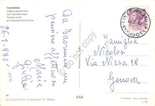 Cartolina Taormina una via con tavolini tea room gelateria e …