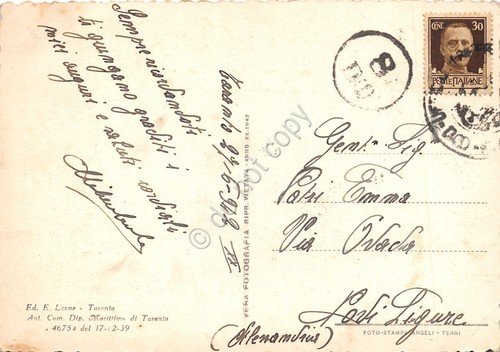 Cartolina Taranto Corso Umberto I animata biciclette 1942 | Immagine Gallery 2