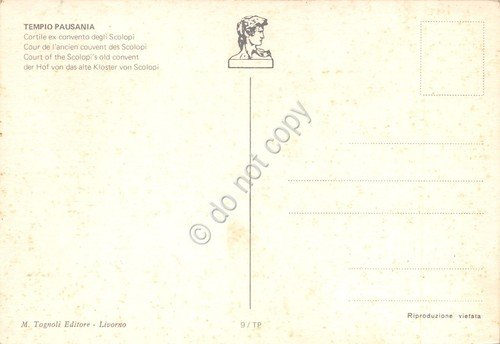 Cartolina Tempio Pausania Cortile ex convento degli Scolopi pozzo | Immagine Gallery 2