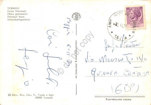Cartolina Termoli Festa Patronale 1971 | Immagine Gallery 2