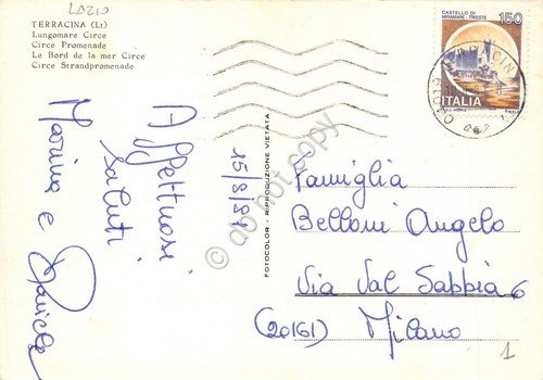 Cartolina Terracina Lungomare Circe 1981 auto d'epoca | Immagine Gallery 2