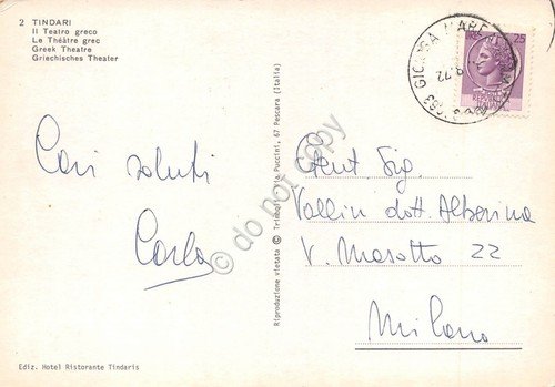 Cartolina Tindari Teatro Greco animata (Messina)