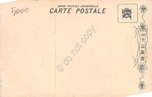 Cartolina Tokio Temple Asakusa Kawan animata crowded anni '40 n.21 | Immagine Gallery 2