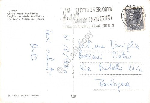 Cartolina Torino Chiesa Maria Ausiliatrice ed. SACAT 1960 timbro stradale | Immagine Gallery 2