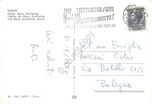 Cartolina Torino Chiesa Maria Ausiliatrice ed. SACAT 1960 timbro stradale