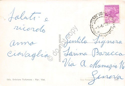 Cartolina Torre Annunziata Lido Azzurro spiaggia animata 1962 | Immagine Gallery 2