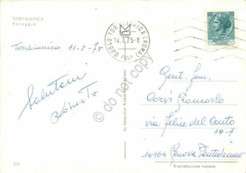 Cartolina Torvaianica animata spiaggia 1975 | Immagine Gallery 2