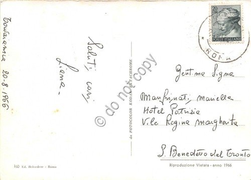 Cartolina Torvaianica saluti da vedutine (Altre tematiche)