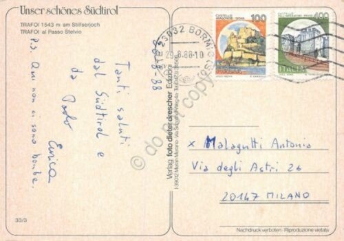 Cartolina Trafoi al Passo Stelvio vedute 1988 (Sondrio) | Immagine Gallery 2