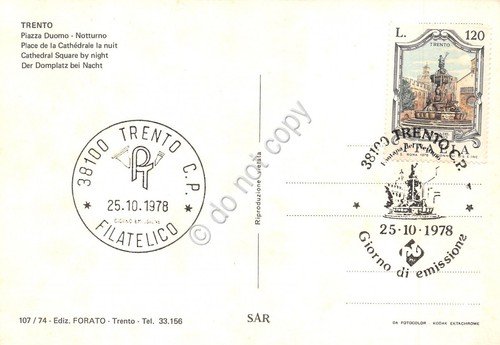 Cartolina Trento Piazza Duomo Notturno timbro filatelico 1978 | Immagine Gallery 2
