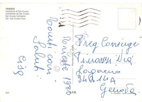 Cartolina Trieste Cattedrale San Giusto 1980 | Immagine Gallery 2