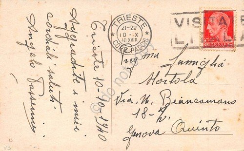 Cartolina Trieste Piazza Unità Palazzo Municipale illustrata Timbro Visitate Ita