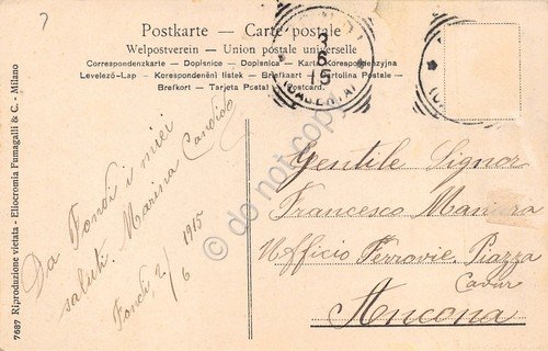 Cartolina Tripoli Tripolitania Esattoria del Banco di Roma 1911 animata … | Immagine Gallery 2