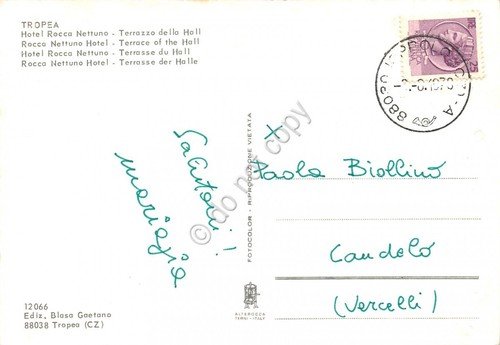 Cartolina Tropea Hotel Rocca Nettuno anni '70 (Catanzaro)