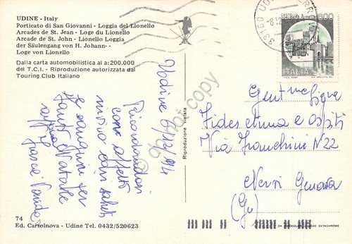 Cartolina Udine vedute mappa Porticato S. Giovanni 1994 | Immagine Gallery 2