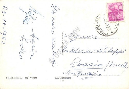 Cartolina Vacogno Santa Maria Maggiore Valle Vigezzo Panorama 1962 segnata | Immagine Gallery 2