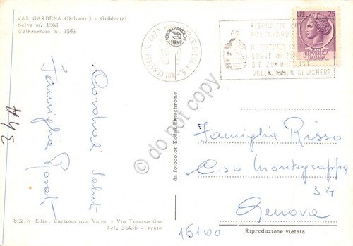 Cartolina Val Gardena Selva panorama parziale mucca Timbro Risparmio 1971 | Immagine Gallery 2