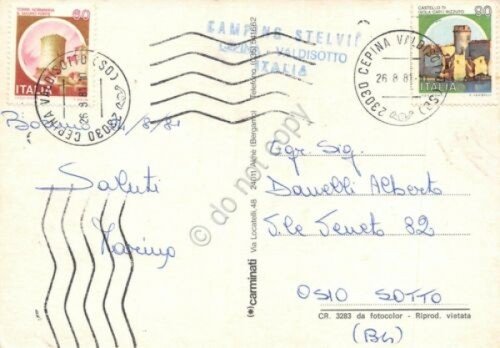 Cartolina Valtellina vedute animata 1981 Timbro Camping Stelvio Cepina (Sondrio)