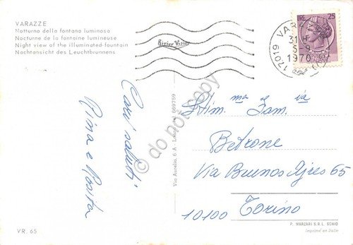 Cartolina Varazze fontana luminosa notturno 1970 (Savona) | Immagine Gallery 2